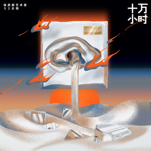 学舞蹈的妈妈成为同学
