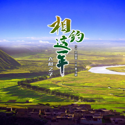 学舞蹈的妈妈成为同学
